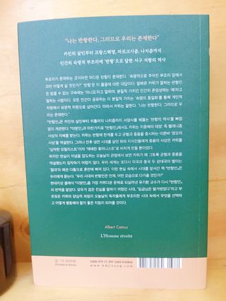 jeeun2da님이 올린 리뷰 사진 3