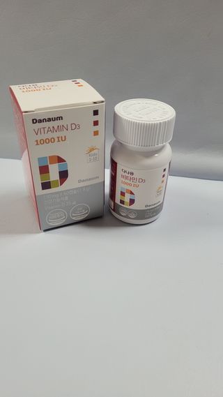 다나음 츄어블 비타민D 1000IU (130ml x 60캡슐) — 5점을 준 리뷰어가 2023년 4월 올린 사용 사진