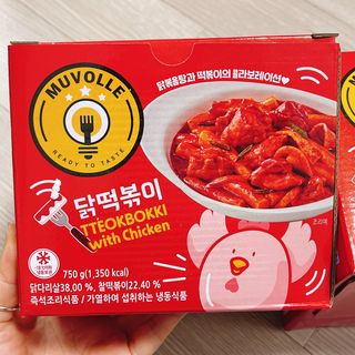 냐냐님이 올린 리뷰 사진 2