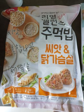 모노맘님이 올린 리뷰 사진 2