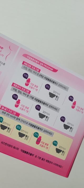 대박이님이 올린 리뷰 사진 4