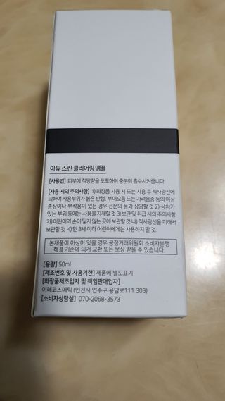 감나무94님이 올린 리뷰 사진 2