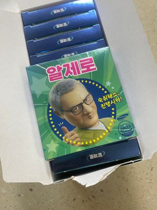 육아스타그램님이 올린 리뷰 사진 4