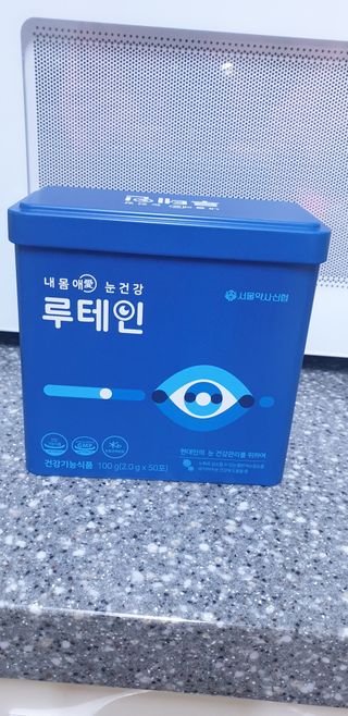 연땡님이 올린 리뷰 사진 4