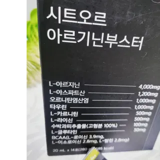 김주사랑님이 올린 리뷰 사진 3
