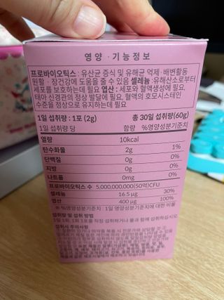 벼리소리미혀니님이 올린 리뷰 사진 3