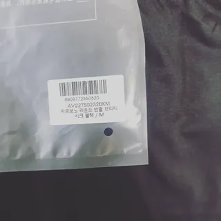 오세요님이 올린 리뷰 사진 3