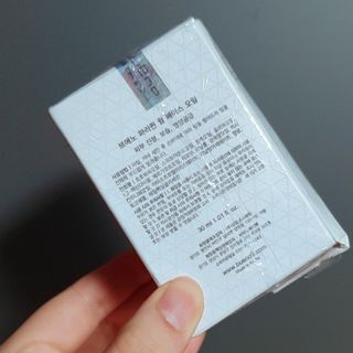 브에노 파리퀸 윌 페이스 오일 — 4.5점을 준 리뷰어가 2021년 6월 올린 사용 사진