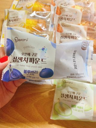 말하는감자라구욧님이 올린 리뷰 사진 4