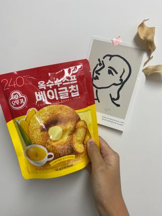 yooni님이 올린 리뷰 사진 3
