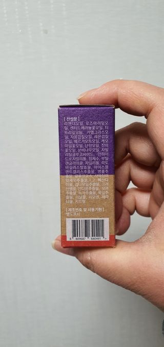 KanginLee님이 올린 리뷰 사진 2