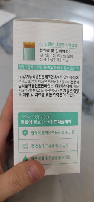 정가람님이 올린 리뷰 사진 2