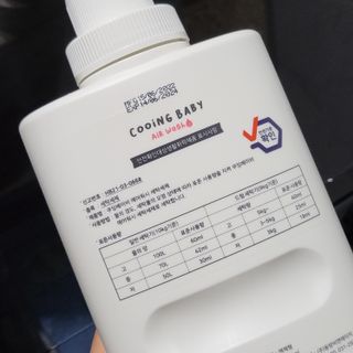 미니유님이 올린 리뷰 사진 4