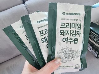 승짱짱맘님이 올린 리뷰 사진 4