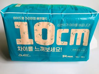 아베크 펫 와이드 프리미엄 중형 애견 강아지 배변 패드 54매 1팩 45g — 5점을 준 리뷰어가 2021년 7월 올린 사용 사진