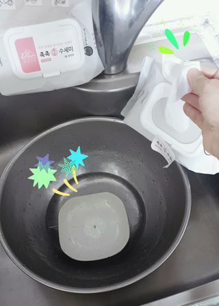 참살이님이 올린 리뷰 사진 4