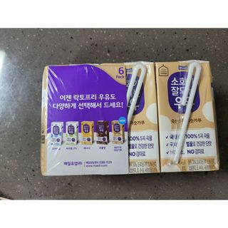 소화가 잘되는 우유 국산 5곡 미숫가루 — 4.5점을 준 리뷰어가 2021년 9월 올린 사용 사진