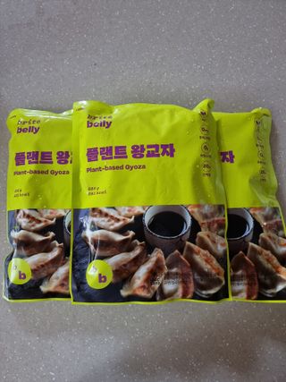 하늘이님이 올린 리뷰 사진 1