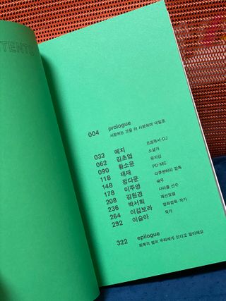 갱쓰님이 올린 리뷰 사진 3