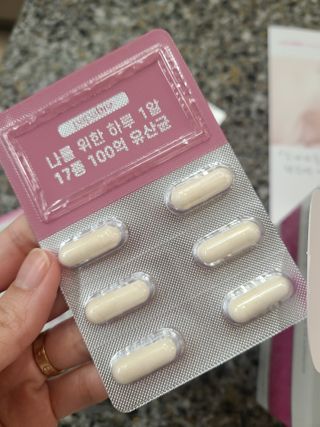 JaneyJung님이 올린 리뷰 사진 3