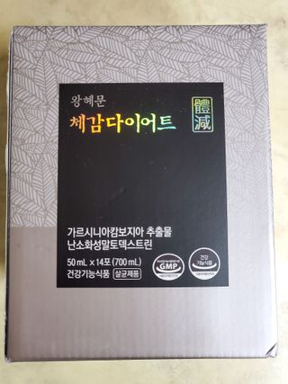 dazzle0818님이 올린 리뷰 사진 3