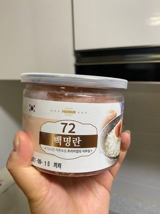 두히야님이 올린 리뷰 사진 1