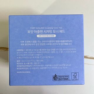 add0908님이 올린 리뷰 사진 2
