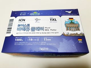 [테이스티나인] [레디잇x부루마불] 부어스트 바베큐 플래터 1000g — 5점을 준 리뷰어가 2022년 4월 올린 사용 사진