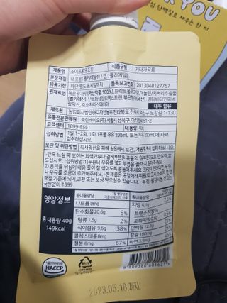 지나미님이 올린 리뷰 사진 3