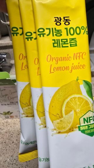 hosu.1230님이 올린 리뷰 사진 4