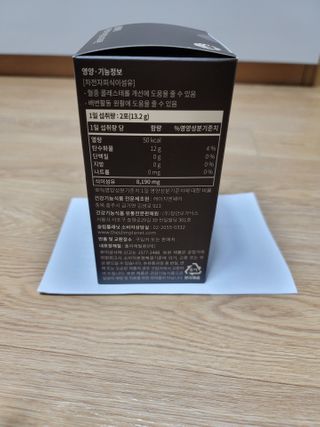 꾸울님이 올린 리뷰 사진 2