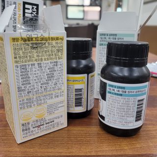 삼남매 맘^^님이 올린 리뷰 사진 3