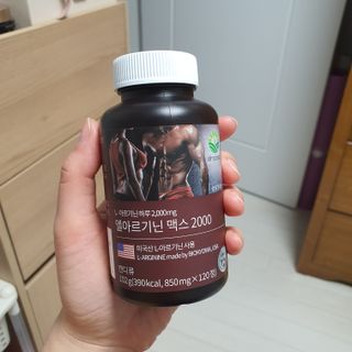 lesia님이 올린 리뷰 사진 1