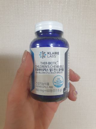 [Dr.PNT] 닥터피엔티 프로바이오틱스 칠드런스 츄어블 / 2개월분 — 3점을 준 리뷰어가 2023년 1월 올린 사용 사진
