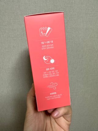 지혜님이 올린 리뷰 사진 4