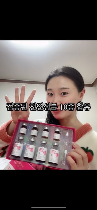 앙냥님이 올린 리뷰 사진 2