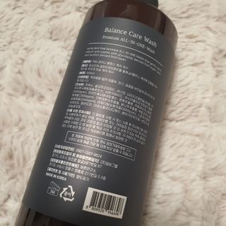 [ 닥터레이디 ] 밸런스 케어 워시 올인원 여성청결제 — 3점을 준 리뷰어가 2022년 3월 올린 사용 사진