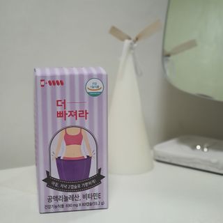 먹어도좋아 더빠져라 — 4점을 준 리뷰어가 2021년 1월 올린 사용 사진