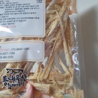 몽실몽실님이 올린 리뷰 사진 3