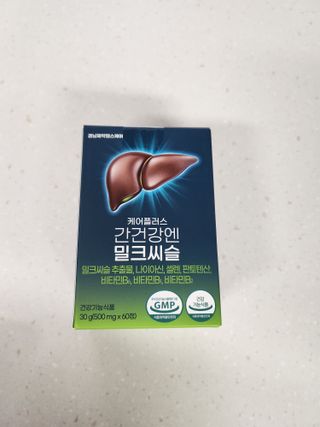 🌼러블리맘🌷님이 올린 리뷰 사진 1