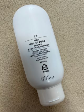 빈이윤이님이 올린 리뷰 사진 2