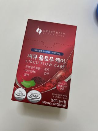 찐빵주미님이 올린 리뷰 사진 3