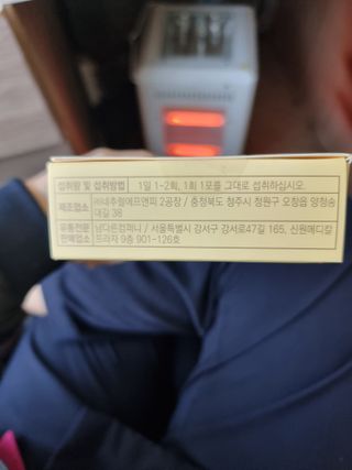 믱믱님이 올린 리뷰 사진 2