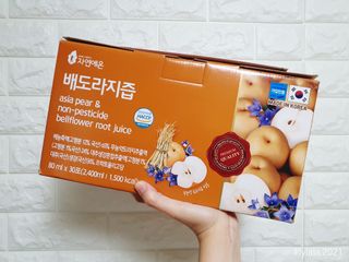 릴리랄라님이 올린 리뷰 사진 1