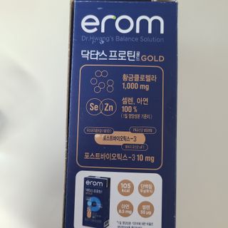 찐찐찐이야님이 올린 리뷰 사진 1