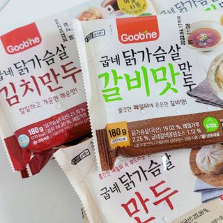 굽네몰 [굽네] 닭가슴살 만두 3종 9팩 — 5점을 준 리뷰어가 2021년 9월 올린 사용 사진