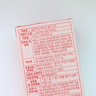 숑숑님이 올린 리뷰 사진 4