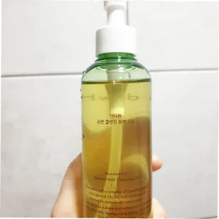 스킨큐어 산다화 순한 클렌징 동백 오일 200ml — 5점을 준 리뷰어가 2023년 4월 올린 사용 사진
