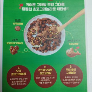 오란C파인님이 올린 리뷰 사진 3