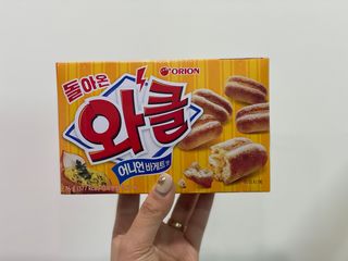 빡찌님이 올린 리뷰 사진 1